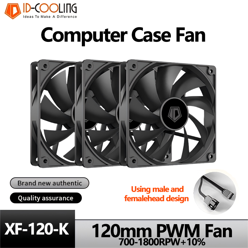 Pc Gaming Lounge - ID-COOLING XF-120-K Semplicità Efficienza PC Gamer