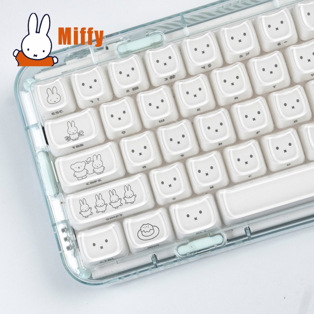 Keycaps Kawaii Miffy, Tasti a  - Pc Gaming Lounge recensione e prezzo